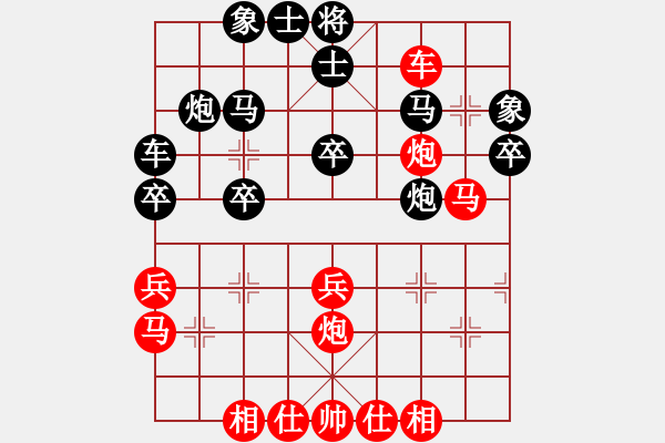 象棋棋譜圖片：華工隊(duì)雨藝(初級)-勝-兵團(tuán)大師(5級) - 步數(shù)：40 