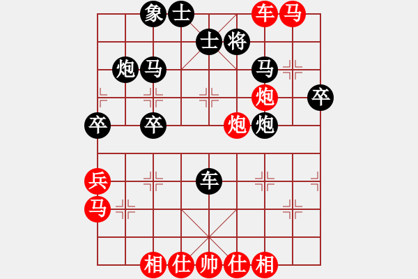 象棋棋譜圖片：華工隊(duì)雨藝(初級)-勝-兵團(tuán)大師(5級) - 步數(shù)：50 