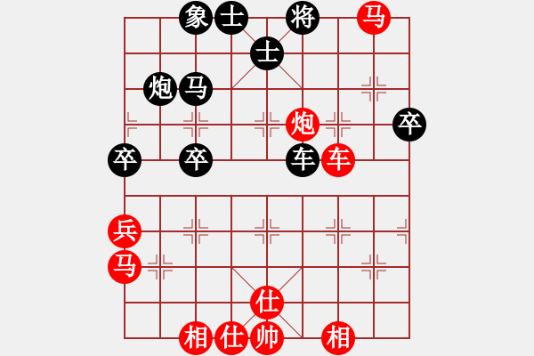 象棋棋譜圖片：華工隊(duì)雨藝(初級)-勝-兵團(tuán)大師(5級) - 步數(shù)：60 