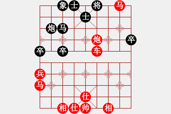 象棋棋譜圖片：華工隊(duì)雨藝(初級)-勝-兵團(tuán)大師(5級) - 步數(shù)：61 