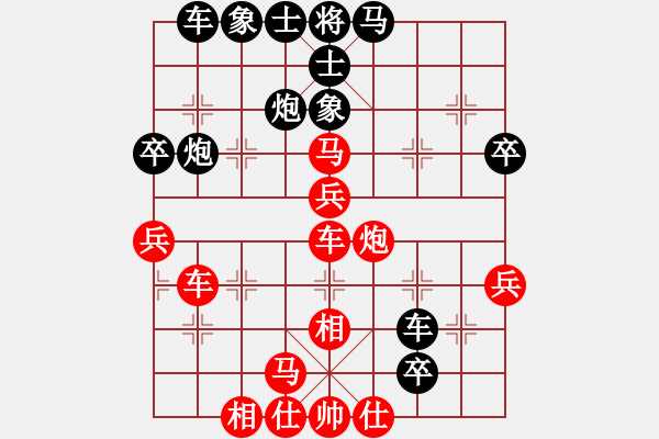 象棋棋譜圖片：我是阿六(9星)-勝-工程預(yù)算(9星) - 步數(shù)：50 