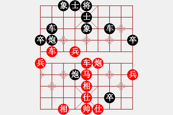 象棋棋譜圖片：我是阿六(9星)-勝-工程預(yù)算(9星) - 步數(shù)：60 