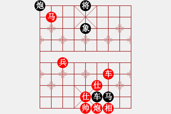 象棋棋譜圖片：她山之石(2段)-勝-鐵血亮劍(9段) 五七炮互進(jìn)三兵對反宮馬 - 步數(shù)：100 