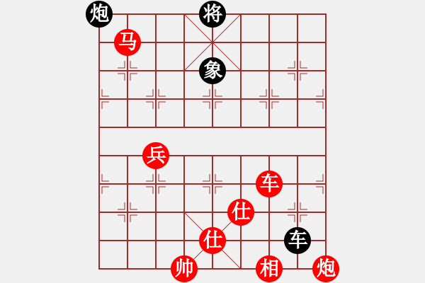 象棋棋譜圖片：她山之石(2段)-勝-鐵血亮劍(9段) 五七炮互進(jìn)三兵對反宮馬 - 步數(shù)：107 