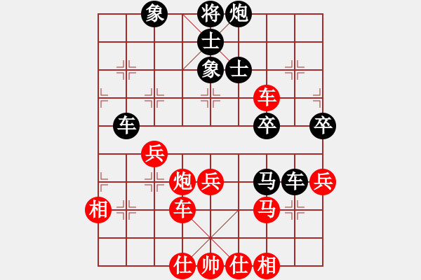 象棋棋譜圖片：獨孤劍(3段)-勝-清道夫(2段) - 步數(shù)：60 