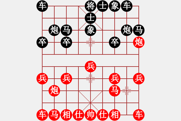 象棋棋譜圖片：紅中炮對黑象3進5，后馬8進9，，紅炮擊中卒變，記錯譜了，沒用的廢譜。。。。。。。。。。。。。。。。。。。。孤雁折群(1段)-負-昆明散人(4段) - 步數(shù)：10 