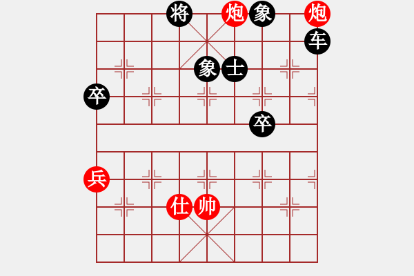 象棋棋譜圖片：紅中炮對黑象3進5，后馬8進9，，紅炮擊中卒變，記錯譜了，沒用的廢譜。。。。。。。。。。。。。。。。。。。。孤雁折群(1段)-負-昆明散人(4段) - 步數(shù)：100 