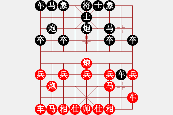 象棋棋譜圖片：1998年象棋練習性的對抗賽 彭公 沈正奎 負 彭公 祁勇 - 步數(shù)：10 