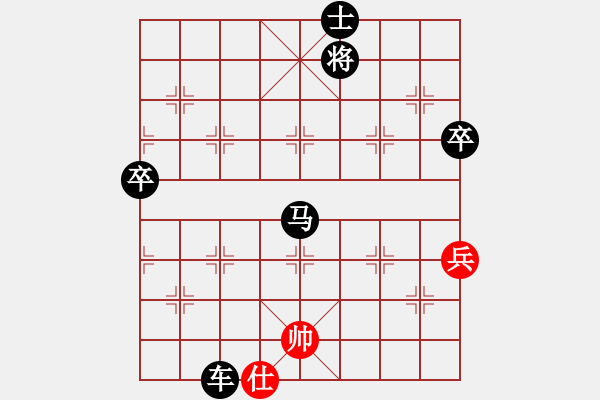 象棋棋譜圖片：1998年象棋練習性的對抗賽 彭公 沈正奎 負 彭公 祁勇 - 步數(shù)：116 