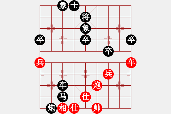 象棋棋譜圖片：2019.10.4.1好友十分鐘后勝曹桂方飛相局對士角炮 - 步數(shù)：60 