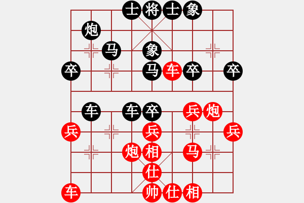 象棋棋譜圖片：嘉妮兒(3段)-勝-白氏劍客(4段) - 步數(shù)：50 