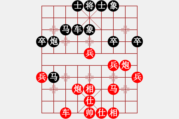 象棋棋譜圖片：嘉妮兒(3段)-勝-白氏劍客(4段) - 步數(shù)：60 