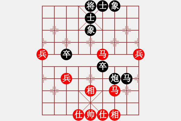 象棋棋譜圖片：手縛蒼龍(無極)-和-星期八(北斗) - 步數(shù)：100 