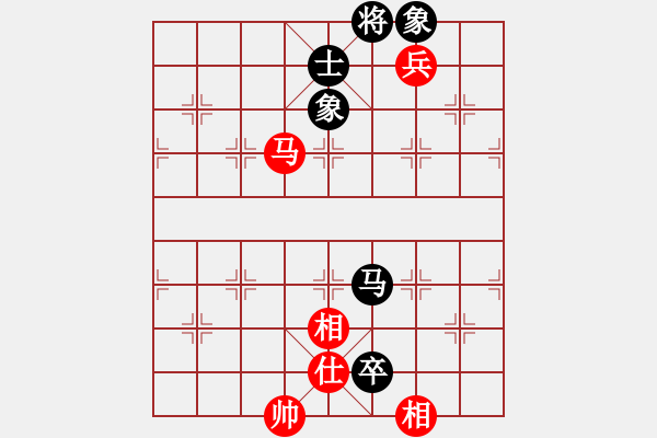 象棋棋譜圖片：手縛蒼龍(無極)-和-星期八(北斗) - 步數(shù)：160 