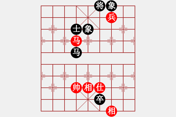 象棋棋譜圖片：手縛蒼龍(無極)-和-星期八(北斗) - 步數(shù)：170 