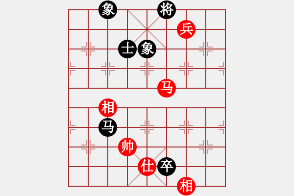 象棋棋譜圖片：手縛蒼龍(無極)-和-星期八(北斗) - 步數(shù)：180 