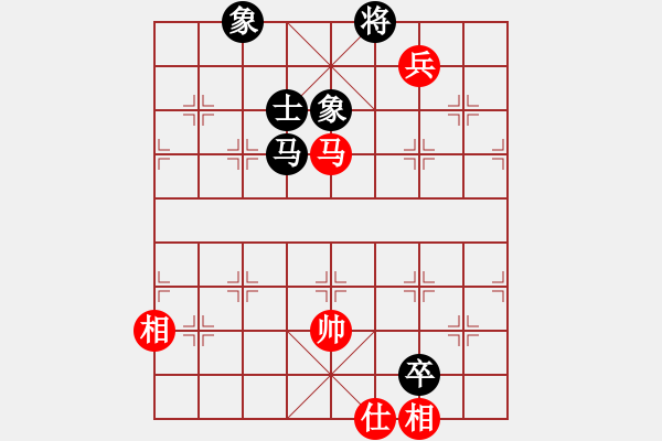 象棋棋譜圖片：手縛蒼龍(無極)-和-星期八(北斗) - 步數(shù)：190 