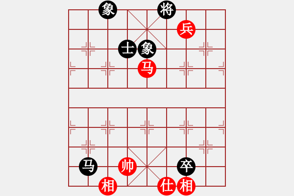 象棋棋譜圖片：手縛蒼龍(無極)-和-星期八(北斗) - 步數(shù)：200 