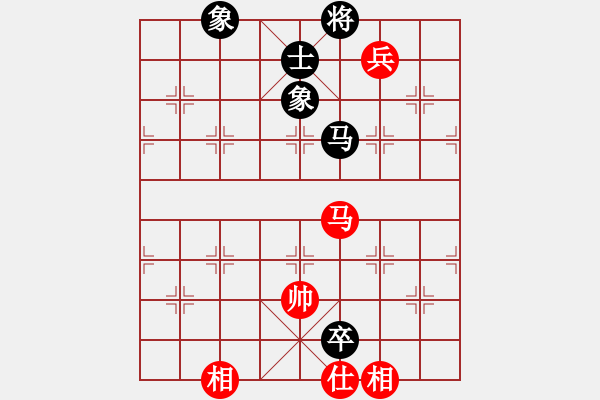 象棋棋譜圖片：手縛蒼龍(無極)-和-星期八(北斗) - 步數(shù)：210 