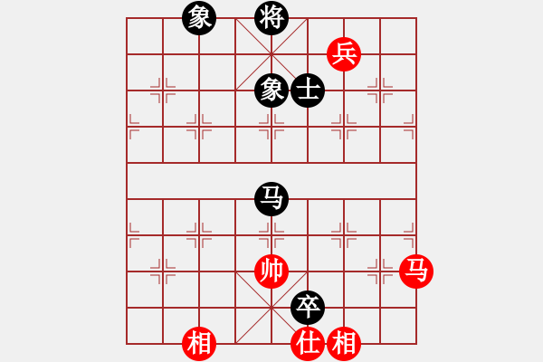 象棋棋譜圖片：手縛蒼龍(無極)-和-星期八(北斗) - 步數(shù)：220 