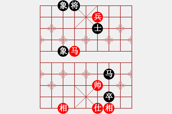 象棋棋譜圖片：手縛蒼龍(無極)-和-星期八(北斗) - 步數(shù)：240 