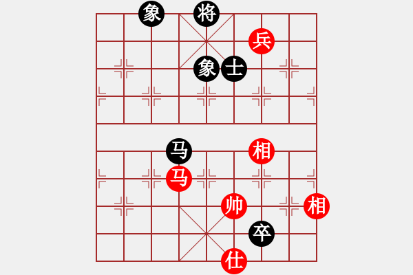 象棋棋譜圖片：手縛蒼龍(無極)-和-星期八(北斗) - 步數(shù)：260 