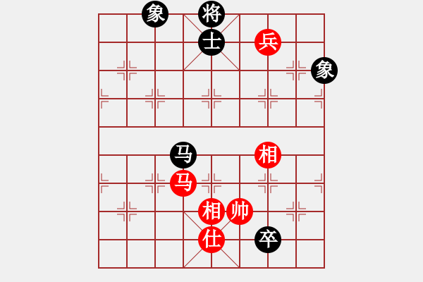 象棋棋譜圖片：手縛蒼龍(無極)-和-星期八(北斗) - 步數(shù)：270 