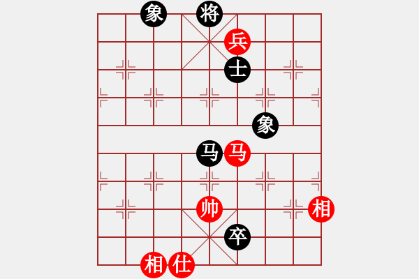 象棋棋譜圖片：手縛蒼龍(無極)-和-星期八(北斗) - 步數(shù)：290 