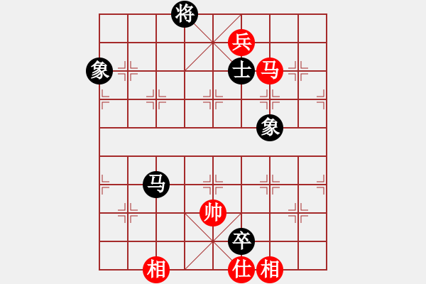 象棋棋譜圖片：手縛蒼龍(無極)-和-星期八(北斗) - 步數(shù)：300 