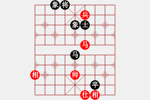 象棋棋譜圖片：手縛蒼龍(無極)-和-星期八(北斗) - 步數(shù)：308 