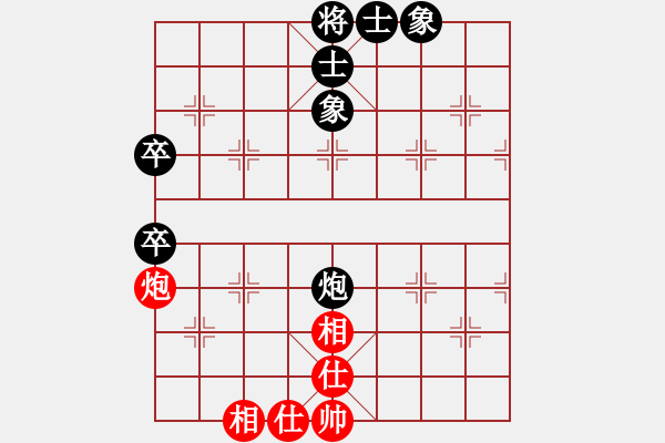 象棋棋譜圖片：熱血_殺棋不眨眼[紅] -VS- 熱血盟★江心枯草[黑] - 步數(shù)：64 