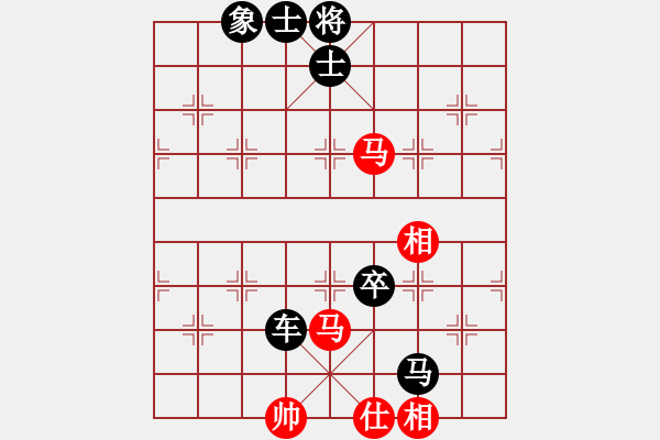 象棋棋谱图片：lr7683[红先负] -VS- 赢一盘实在难[黑] 中炮不进三兵对左炮封车转列炮 - 步数：124 