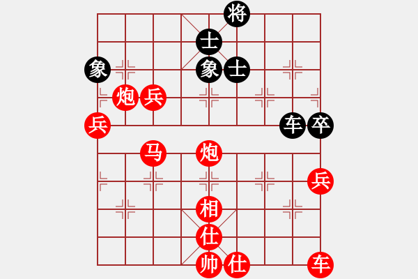 象棋棋譜圖片：鐵血遠征軍(5段)-勝-二核旋風炮(5段) - 步數(shù)：100 