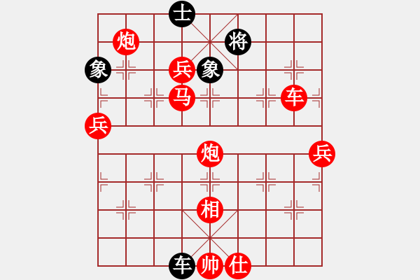 象棋棋譜圖片：鐵血遠征軍(5段)-勝-二核旋風炮(5段) - 步數(shù)：120 