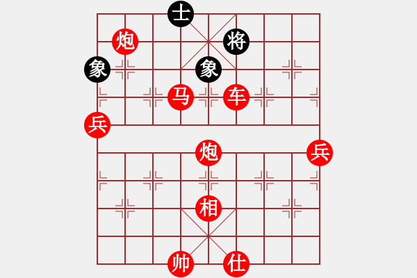 象棋棋譜圖片：鐵血遠征軍(5段)-勝-二核旋風炮(5段) - 步數(shù)：125 