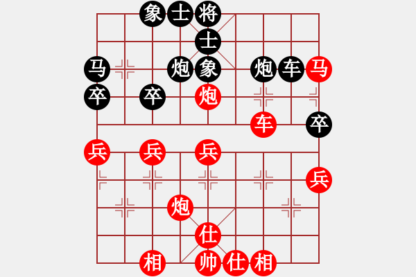 象棋棋譜圖片：鐵血遠征軍(5段)-勝-二核旋風炮(5段) - 步數(shù)：50 