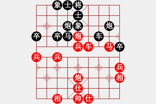 象棋棋譜圖片：鐵血遠征軍(5段)-勝-二核旋風炮(5段) - 步數(shù)：60 