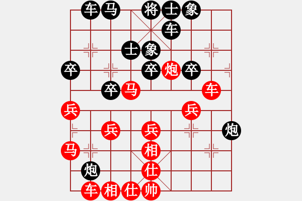 象棋棋譜圖片：3440局 A12-列相局-旋風(fēng)九專雙核 紅先負(fù) 小蟲引擎25層 - 步數(shù)：40 