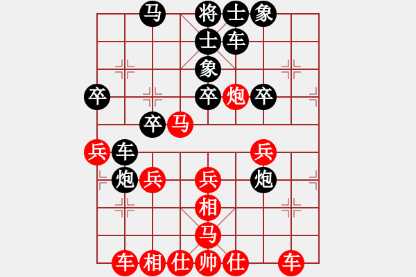 象棋棋譜圖片：3440局 A12-列相局-旋風(fēng)九專雙核 紅先負(fù) 小蟲引擎25層 - 步數(shù)：60 