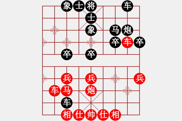 象棋棋譜圖片：【五七炮三兵對(duì)屏風(fēng)馬】十八 - 步數(shù)：37 