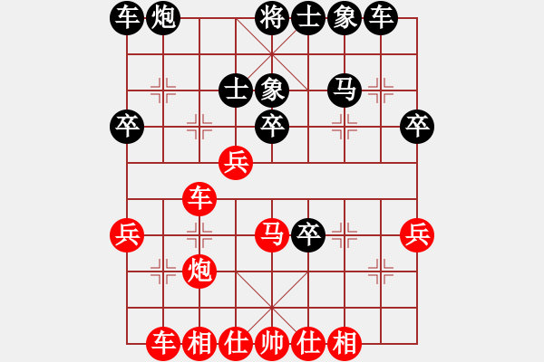 象棋棋譜圖片：百勝將軍(8弦)-負(fù)-小片刀(6弦) - 步數(shù)：40 