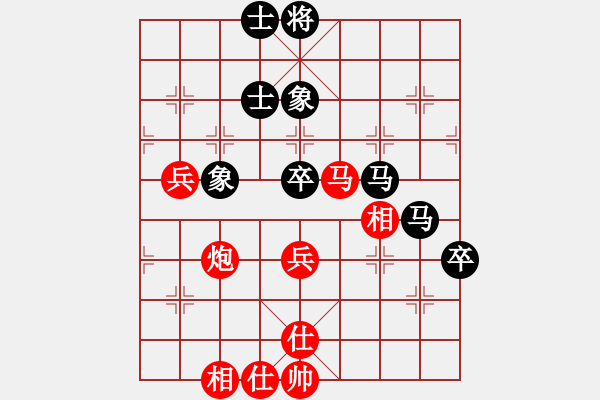象棋棋谱图片：赵金成 先和 王清 - 步数：90 