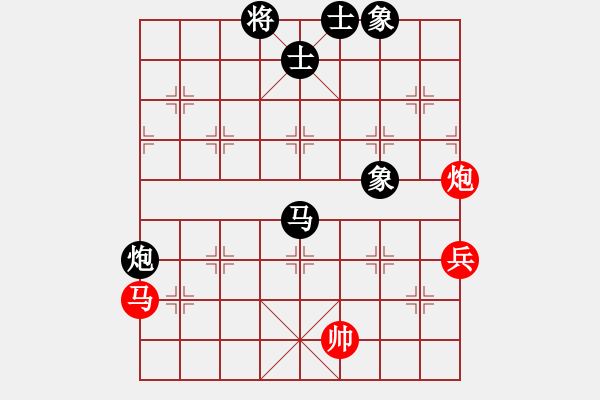 象棋棋譜圖片：魔鬼轉(zhuǎn)世(月將)-和-郭宇(9段) - 步數(shù)：120 