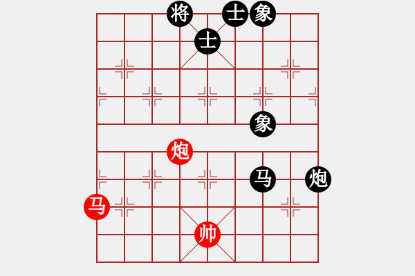 象棋棋譜圖片：魔鬼轉(zhuǎn)世(月將)-和-郭宇(9段) - 步數(shù)：130 