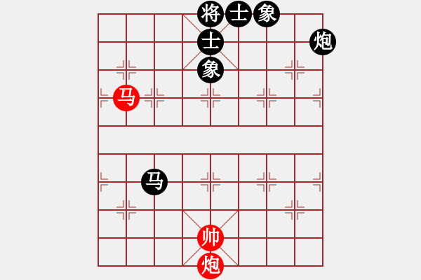 象棋棋譜圖片：魔鬼轉(zhuǎn)世(月將)-和-郭宇(9段) - 步數(shù)：140 