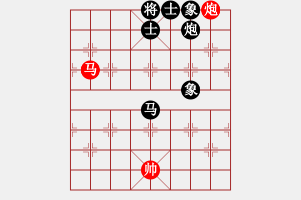 象棋棋譜圖片：魔鬼轉(zhuǎn)世(月將)-和-郭宇(9段) - 步數(shù)：150 