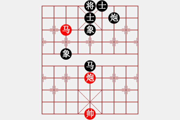 象棋棋譜圖片：魔鬼轉(zhuǎn)世(月將)-和-郭宇(9段) - 步數(shù)：160 