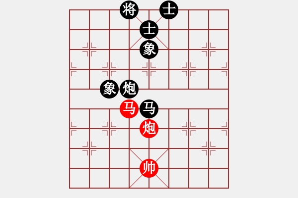 象棋棋譜圖片：魔鬼轉(zhuǎn)世(月將)-和-郭宇(9段) - 步數(shù)：170 