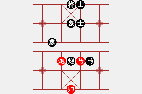 象棋棋譜圖片：魔鬼轉(zhuǎn)世(月將)-和-郭宇(9段) - 步數(shù)：180 