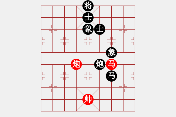 象棋棋譜圖片：魔鬼轉(zhuǎn)世(月將)-和-郭宇(9段) - 步數(shù)：190 